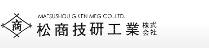 MATSUSHOU GIKEN MFG CO.,LTD.ȳ